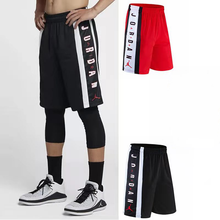 Cargar imagen en el visor de la galería, Fashion Shorts Summer Casual Sport Fashion Shorts for Pleated Lac Up Waist Jogger Pants