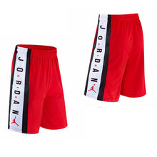 Cargar imagen en el visor de la galería, Fashion Shorts Summer Casual Sport Fashion Shorts for Pleated Lac Up Waist Jogger Pants