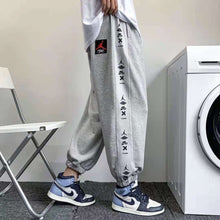 Cargar imagen en el visor de la galería, New Cool Design Casual Sport Pants Leisure Trousers
