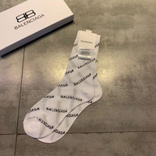 Cargar imagen en el visor de la galería, Fiber Socks Casual Business Anti-Bacterial Deodorant Breatheable
