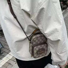 Cargar imagen en el visor de la galería, New Fashion Womens Vintage Bag  Pu Leather Cross Body Shoulder Messenger Bag Small square bag
