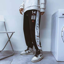 Cargar imagen en el visor de la galería, New Cool Design Casual Sport Pants Leisure Trousers
