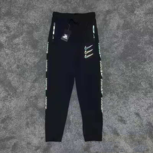 Cargar imagen en el visor de la galería, New Cool Design Casual Sport Pants Leisure Trousers
