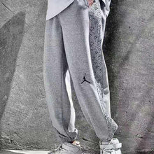 Cargar imagen en el visor de la galería, New Cool Design Casual Sport Pants Leisure Trousers
