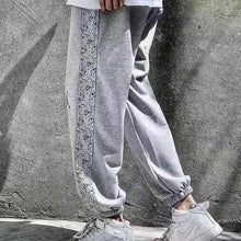 Cargar imagen en el visor de la galería, New Cool Design Casual Sport Pants Leisure Trousers
