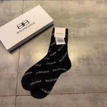 Cargar imagen en el visor de la galería, Fiber Socks Casual Business Anti-Bacterial Deodorant Breatheable
