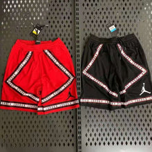 Cargar imagen en el visor de la galería, Fashion Shorts Summer Casual Sport Fashion Shorts for Pleated Lac Up Waist Jogger Pants
