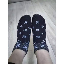 Cargar imagen en el visor de la galería, One Size Unisex Invisible Sports Socks Shallow Mouth Thin Cotton Socks White Fashion Men's Short Socks
