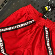 Cargar imagen en el visor de la galería, Fashion Shorts Summer Casual Sport Fashion Shorts for Pleated Lac Up Waist Jogger Pants
